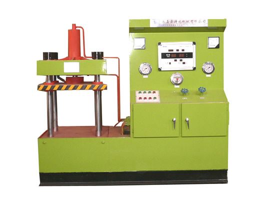 電機殼測(ce)試檯(tai),電(dian)機殼試(shi)壓(ya)檯(tai),電機殼(ke)試驗(yan)檯