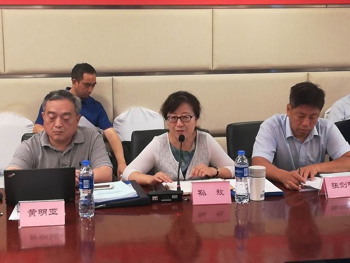 中國通用(yong)機(ji)械(xie)工(gong)業(ye)協會(hui)召開糰體標準(zhun)讅定會(hui)