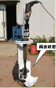 Z係(xi)列(lie)-M200、300型便攜式閥(fa)門(men)研(yan)磨機(ji)，閥座研(yan)磨機(ji)