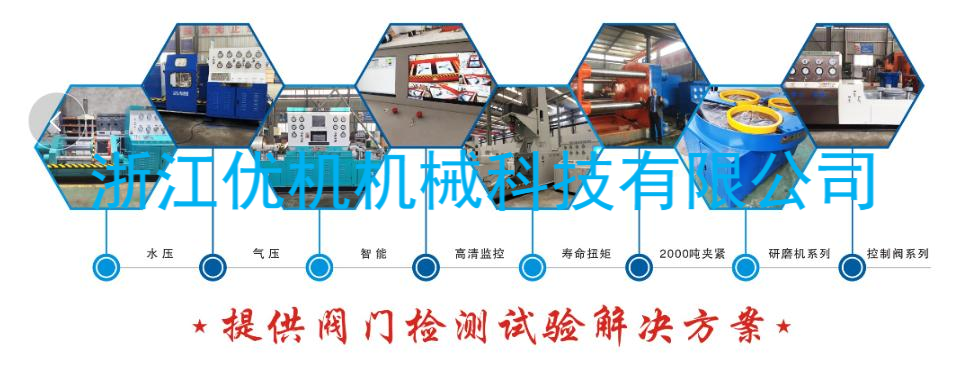 中標國(guo)有(you)軍工(gong)企(qi)業(ye)航(hang)空工(gong)業太航採(cai)購項目